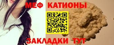 героин Абакан