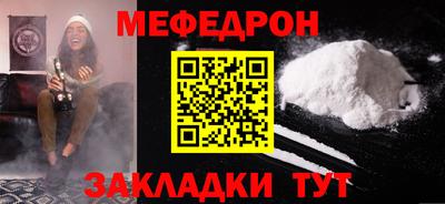 героин Абакан