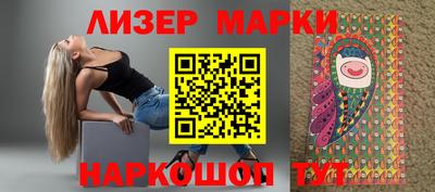 героин Абакан