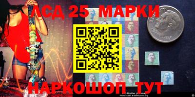 метамфетамин Азнакаево