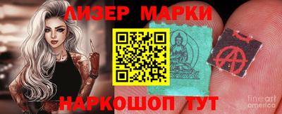 героин Абакан