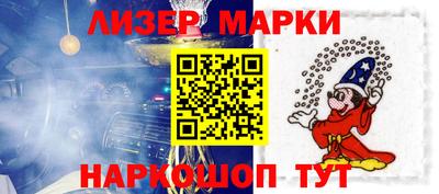 метамфетамин Азнакаево