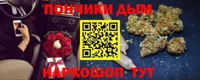 метадон Абинск