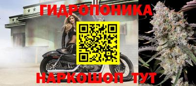 героин Абакан