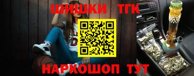 героин Абакан