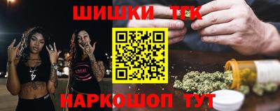героин Абакан