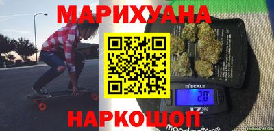 метамфетамин Азнакаево