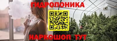 метамфетамин Азнакаево