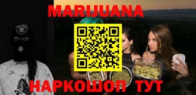 метадон Абинск