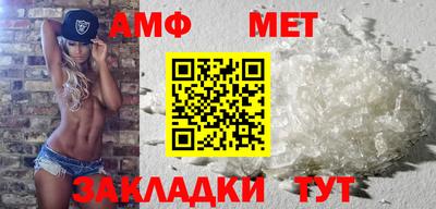 героин Абакан