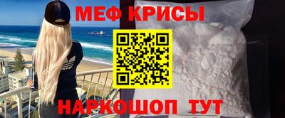 героин Абакан
