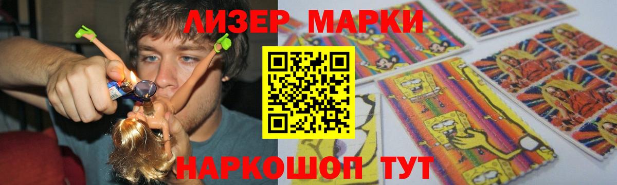 Россия  Лсд 25 экстази  ссылка на мегу вход  Вход с VPN  ЛСД экстази кислота  ЛСД экстази ecstasy 