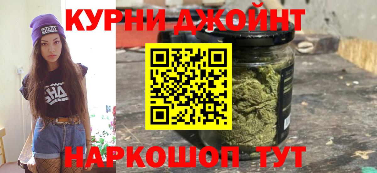Конопля MAZAR Россия